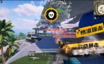 Sciter Notes(科学笔记软件) 4.3.0.9 官方版